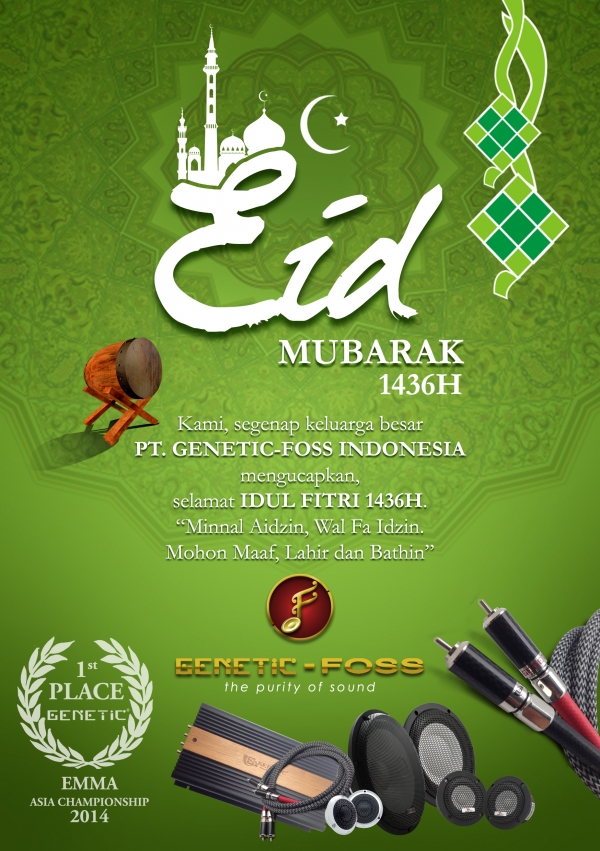 Happy Eid Mubarak 2015